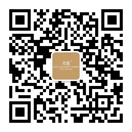 历下美莲医疗美容公众号二维码