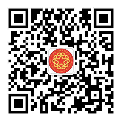 济南市侨联公众号二维码