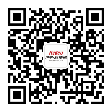 济宁毅德城公众号二维码