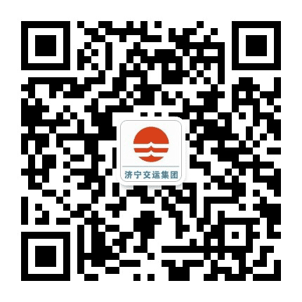 汶上汽车站公众号二维码