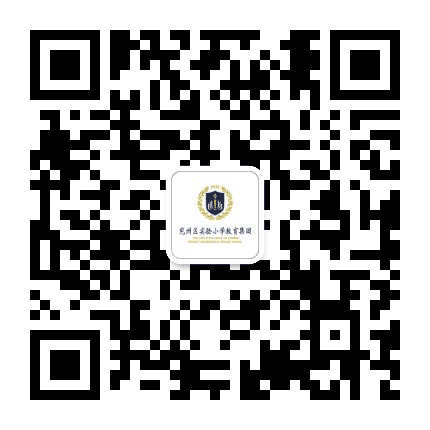 兖州实小教育集团公众号二维码