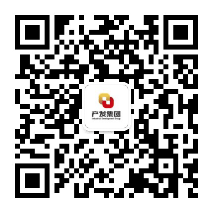 济南产发集团公众号二维码