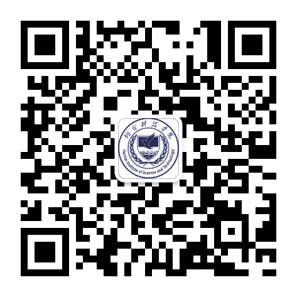 济南大学泉城学院公众号二维码