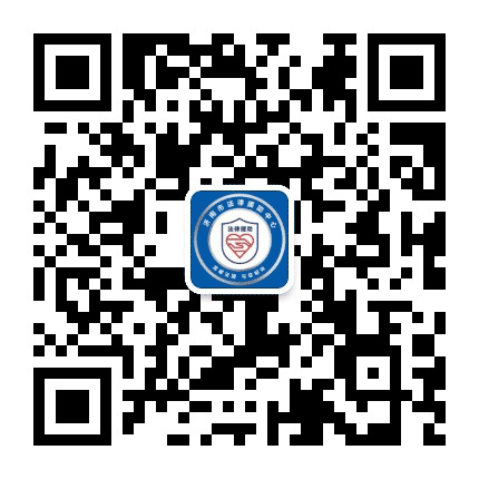 济南市法律援助中心公众号二维码