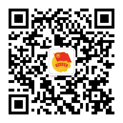 济宁共青团公众号二维码