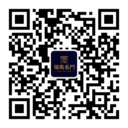 兖州瑞马名门公众号二维码