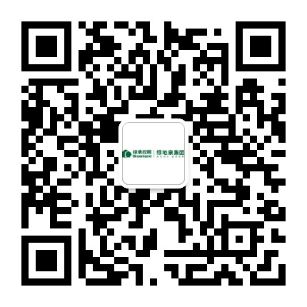 山东绿地泉控股集团公众号二维码
