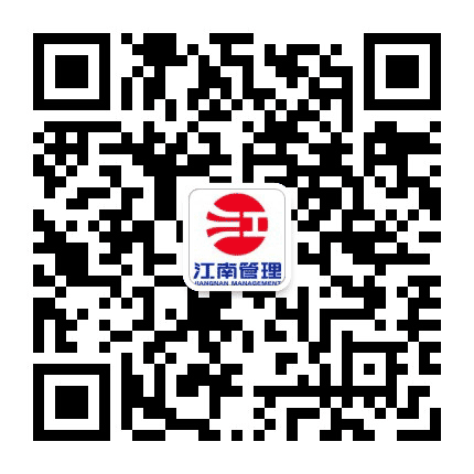 江南管理微招聘公众号二维码