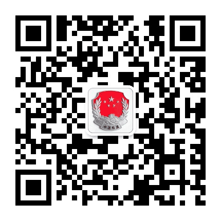 江宁司法公众号二维码