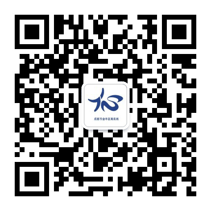 成都市金牛区商务局公众号二维码