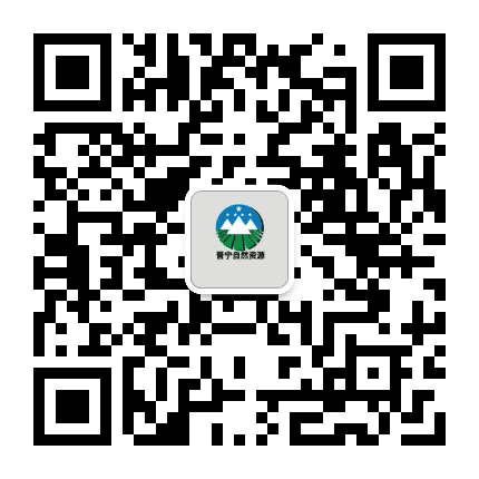 晋宁自然资源公众号二维码