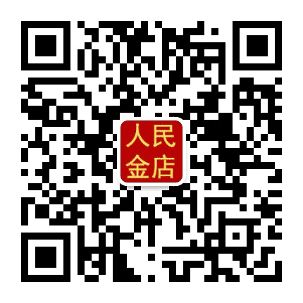 胶南人民金店公众号二维码
