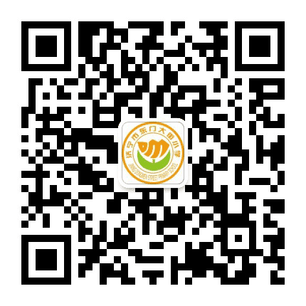 济宁市东门大街小学公众号二维码