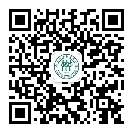 山东省济南第三中学公众号二维码