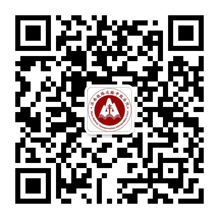 济南铁路运输中级法院公众号二维码