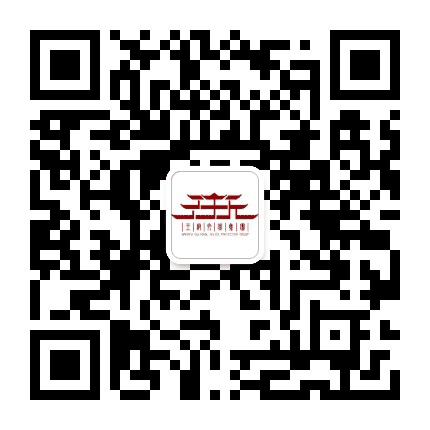 王府文保集团公众号二维码