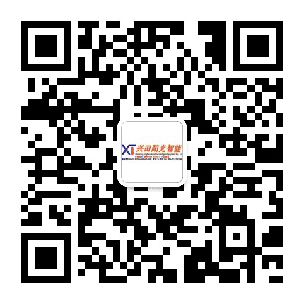 兴田公众号二维码