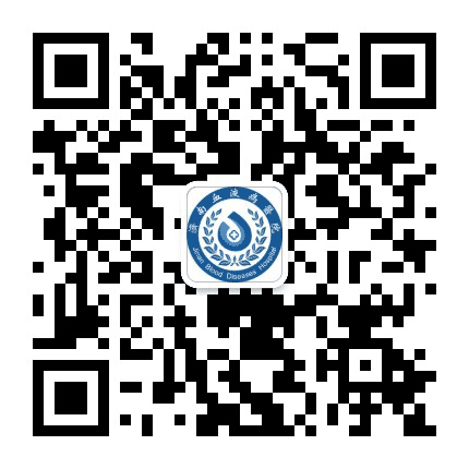 济南血液病医院公众号二维码