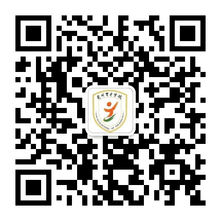 兖州区朝阳学校公众号二维码