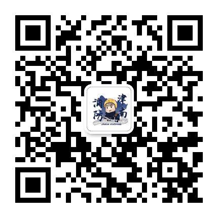 津南区消防支队公众号二维码