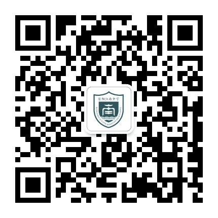 杭州市富阳区江南中学公众号二维码