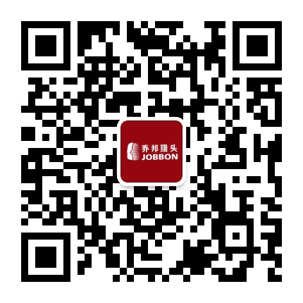 乔邦猎头公众号二维码