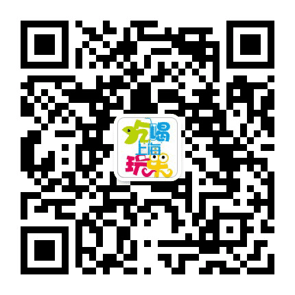 吃喝玩乐IN上海公众号二维码