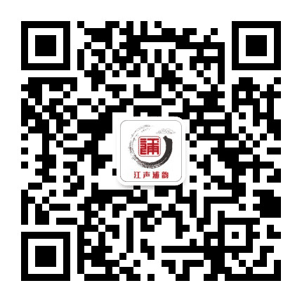 江浦联勤之窗公众号二维码