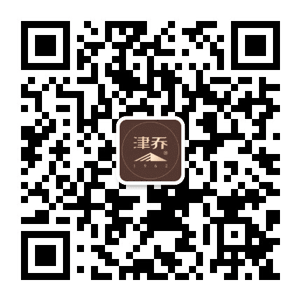 津乔普洱公众号二维码