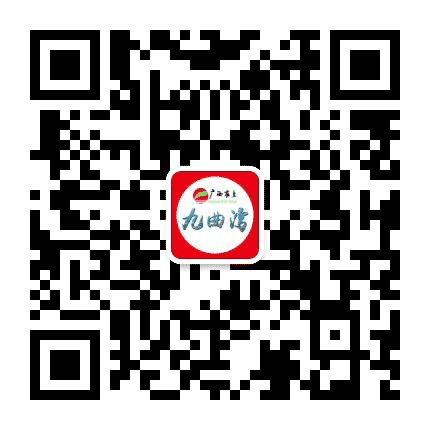 九曲湾农场公司公众号二维码
