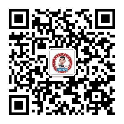 精锐个性化苏州公众号二维码