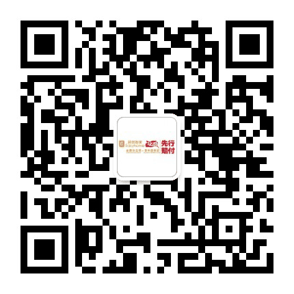 居然之家晋中田森店公众号二维码