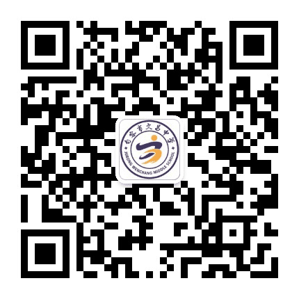 句容市文昌中学公众号二维码
