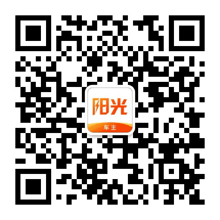 阳光出行车主之家公众号二维码