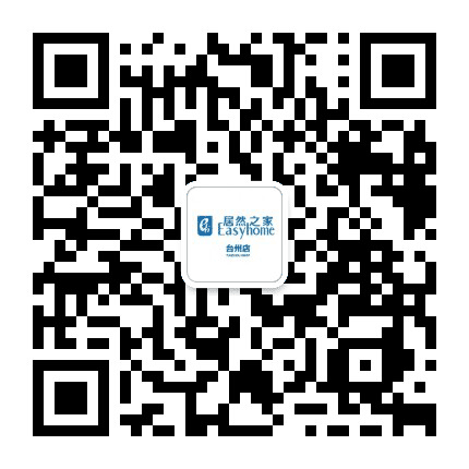 居然之家台州店公众号二维码