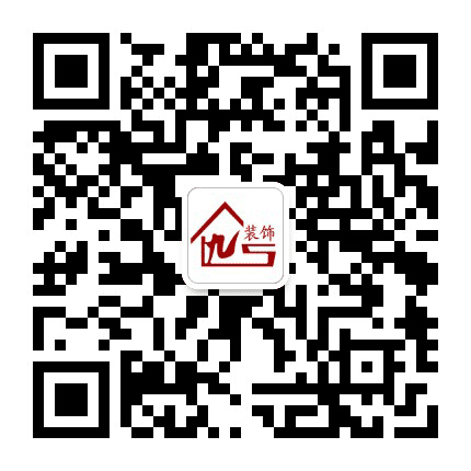 连云港久伍装饰公众号二维码