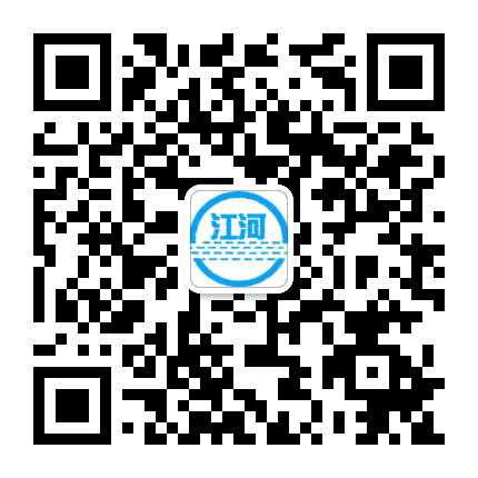 江苏江河机械公众号二维码