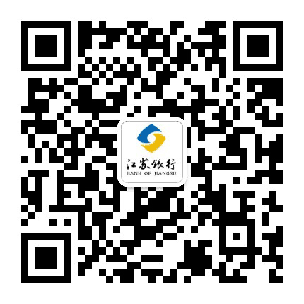 江苏银行徐州分行公众号二维码