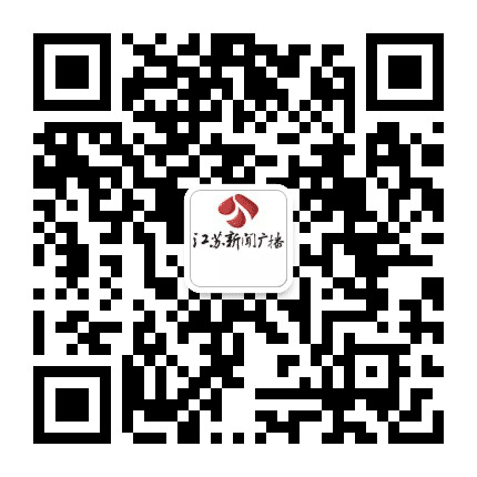 江苏新闻广播公众号二维码