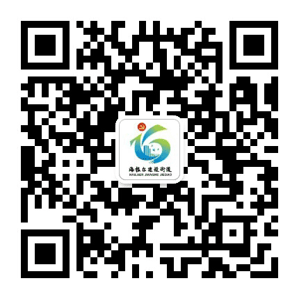 建设街道党工委公众号二维码