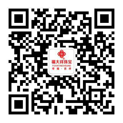福大祥珠宝公众号二维码