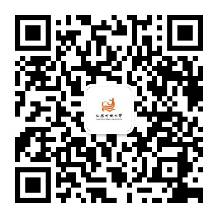 江苏开放大学公众号二维码