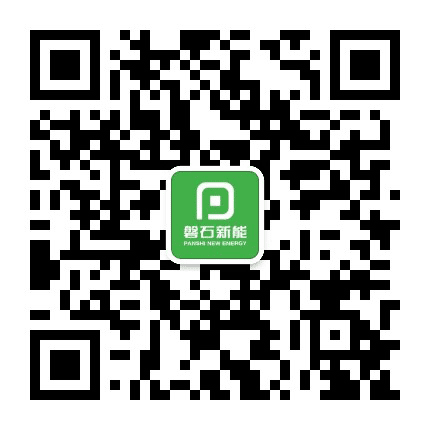 中南磐石新能源公众号二维码