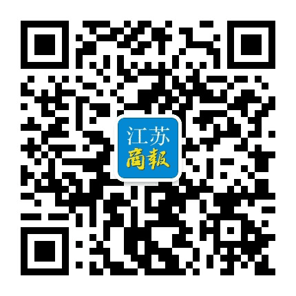 江苏商报公众号二维码