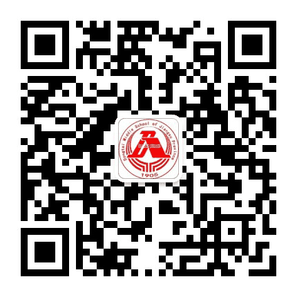 江苏省东台中学公众号二维码