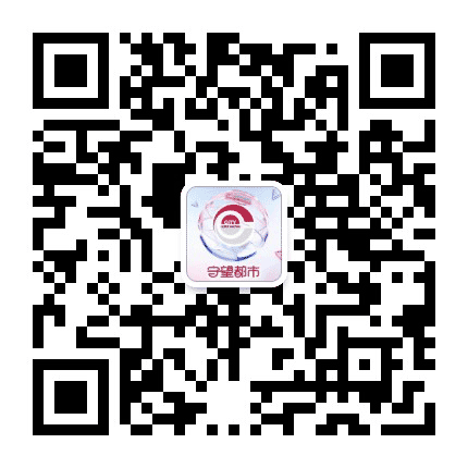 吉视守望都市公众号二维码