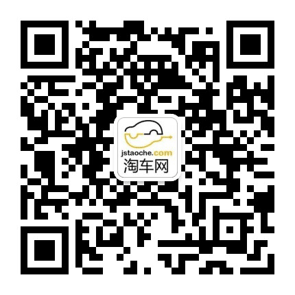 南京淘车公众号二维码