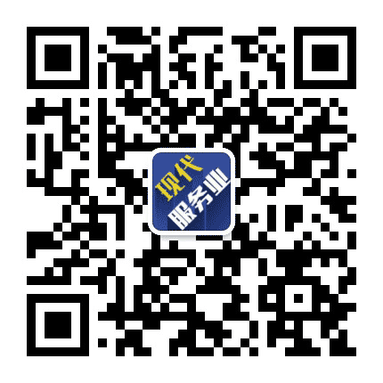 江苏省现代服务业公众号二维码