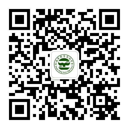 江苏省西亭高级中学公众号二维码