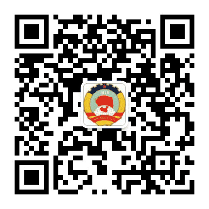 江都政协公众号二维码